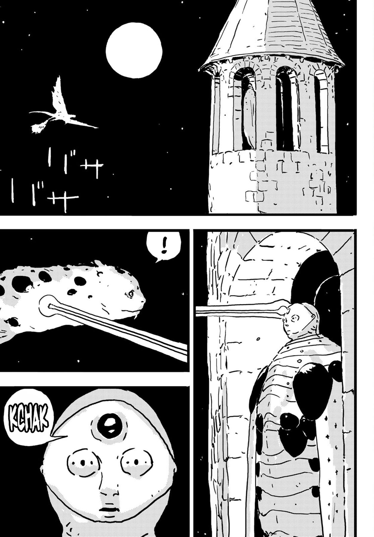 Tower Dungeon Chapter 5 halaman 19