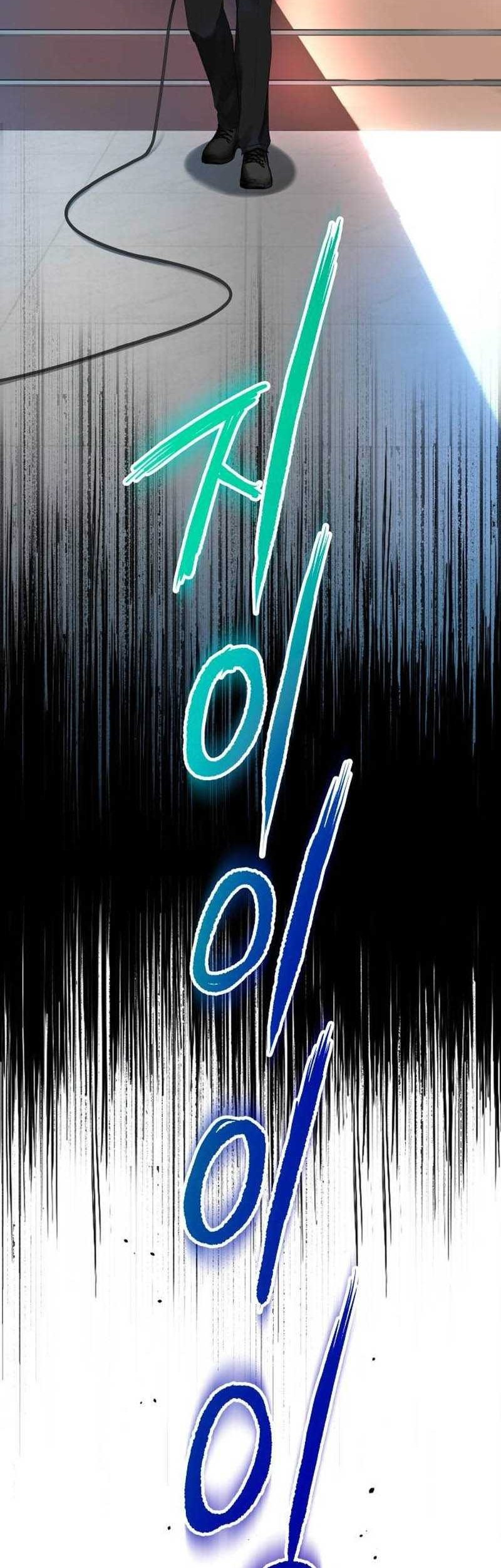 A Tidal Wave of Glory Chapter 11 halaman 39