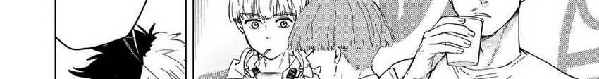 Wind Breaker (NII Satoru) Chapter 91 Gambar 11