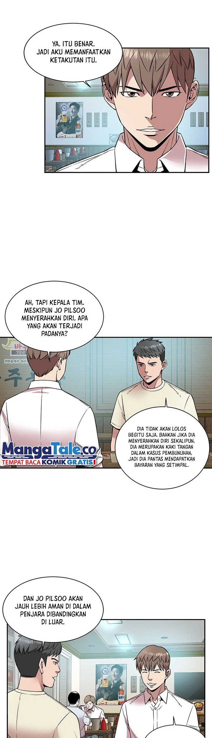 Halaman 16