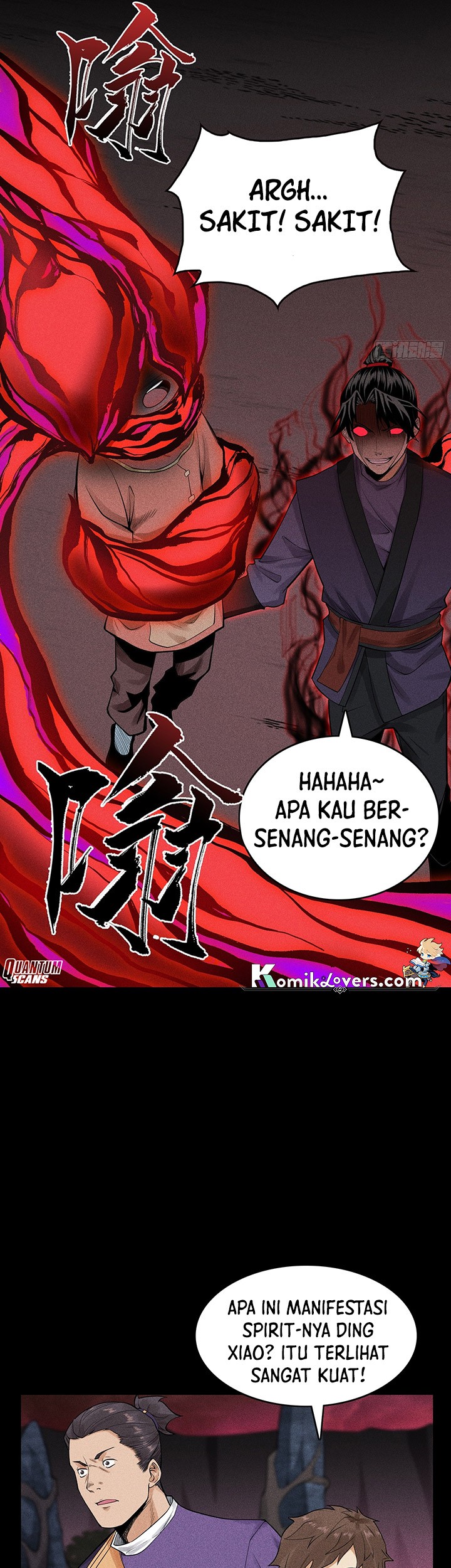 Celestial Phenomenon Chapter 14 Gambar 14