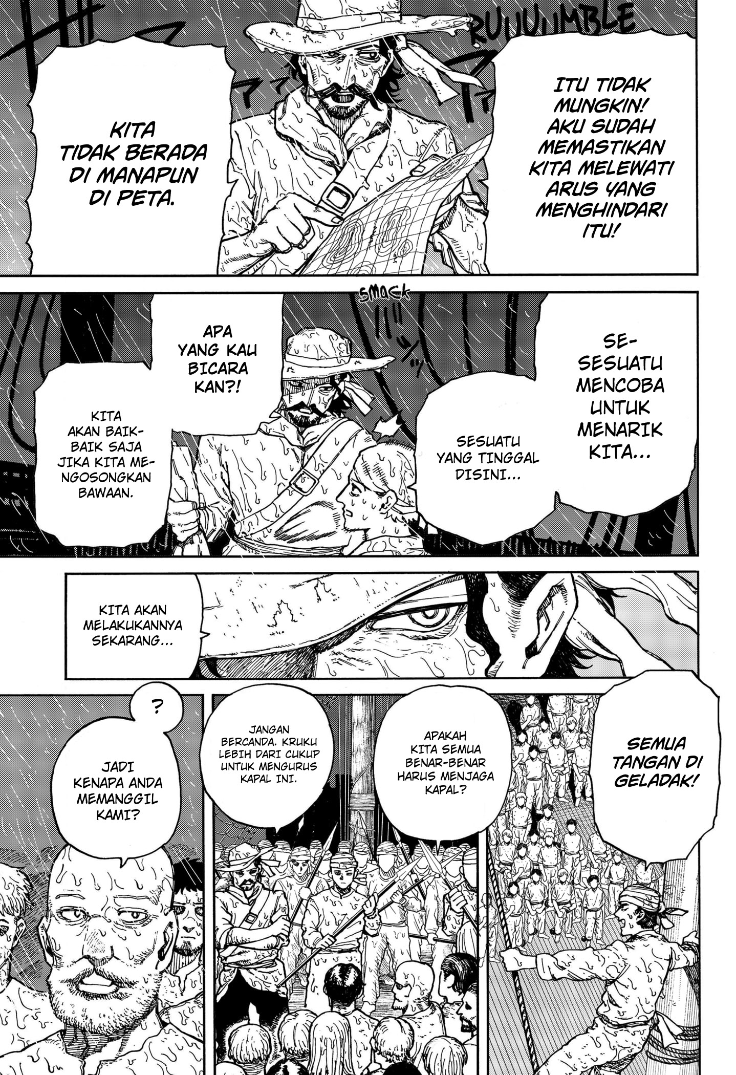 Centuria Chapter 1 - Halaman 46