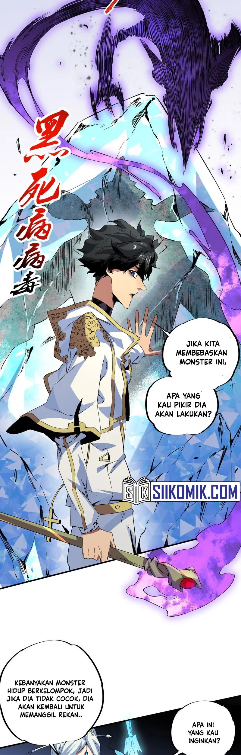 I Am the Shadow Reverend Chapter 7 halaman 28