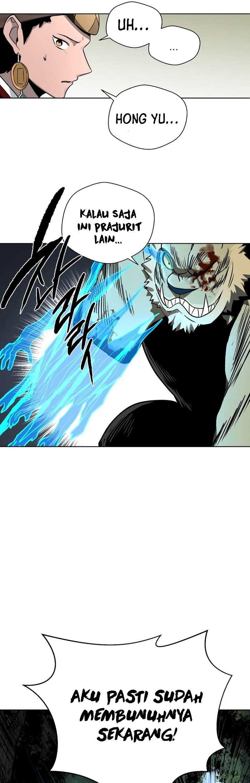 Human Mask Chapter 12 halaman 34