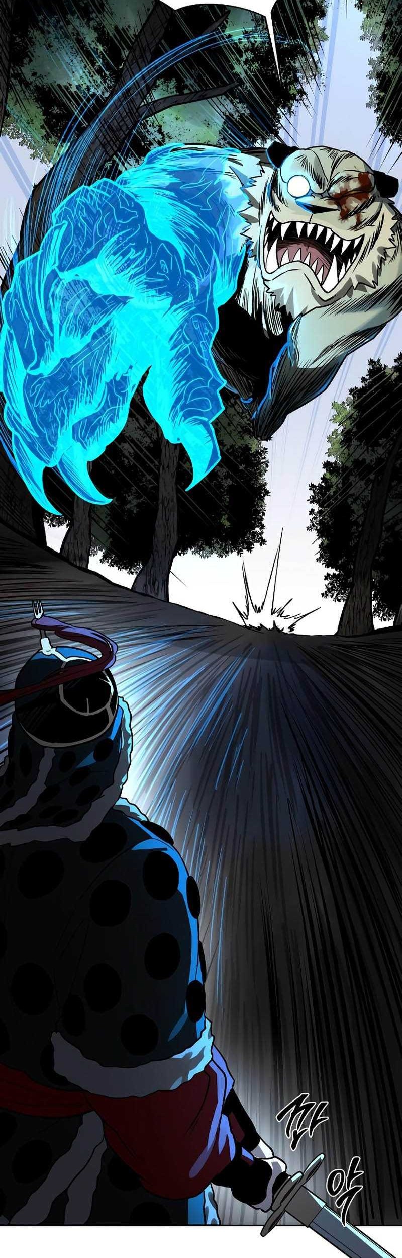 Human Mask Chapter 12 halaman 35