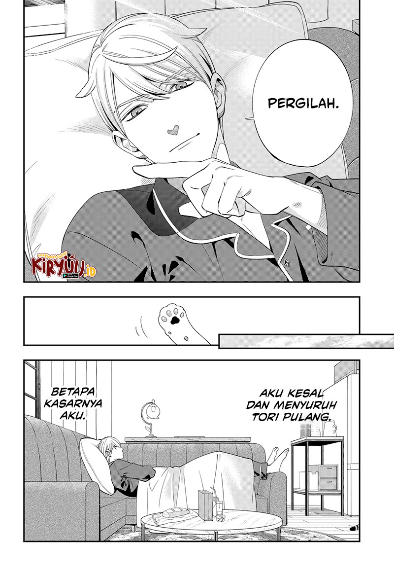 Halaman 20