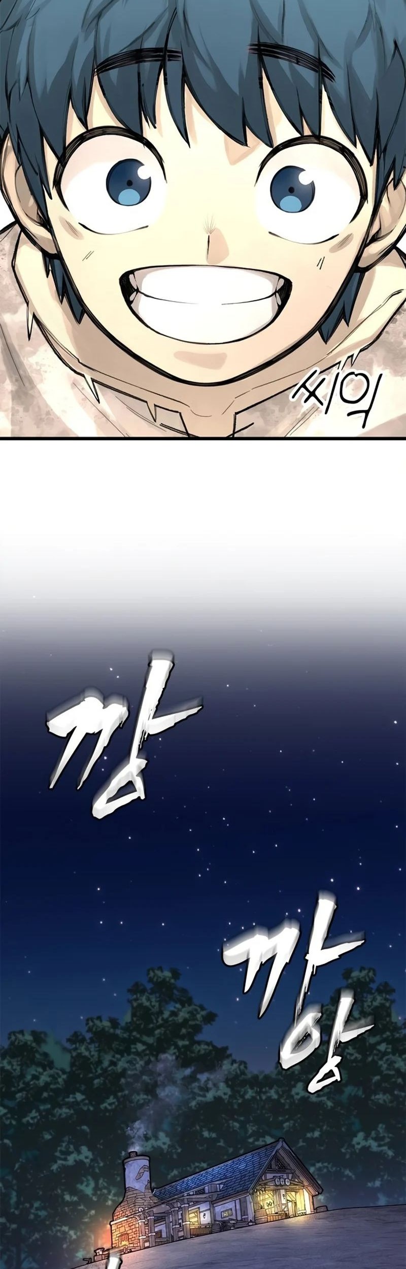Piece Maker of Flame Chapter 5 halaman 43