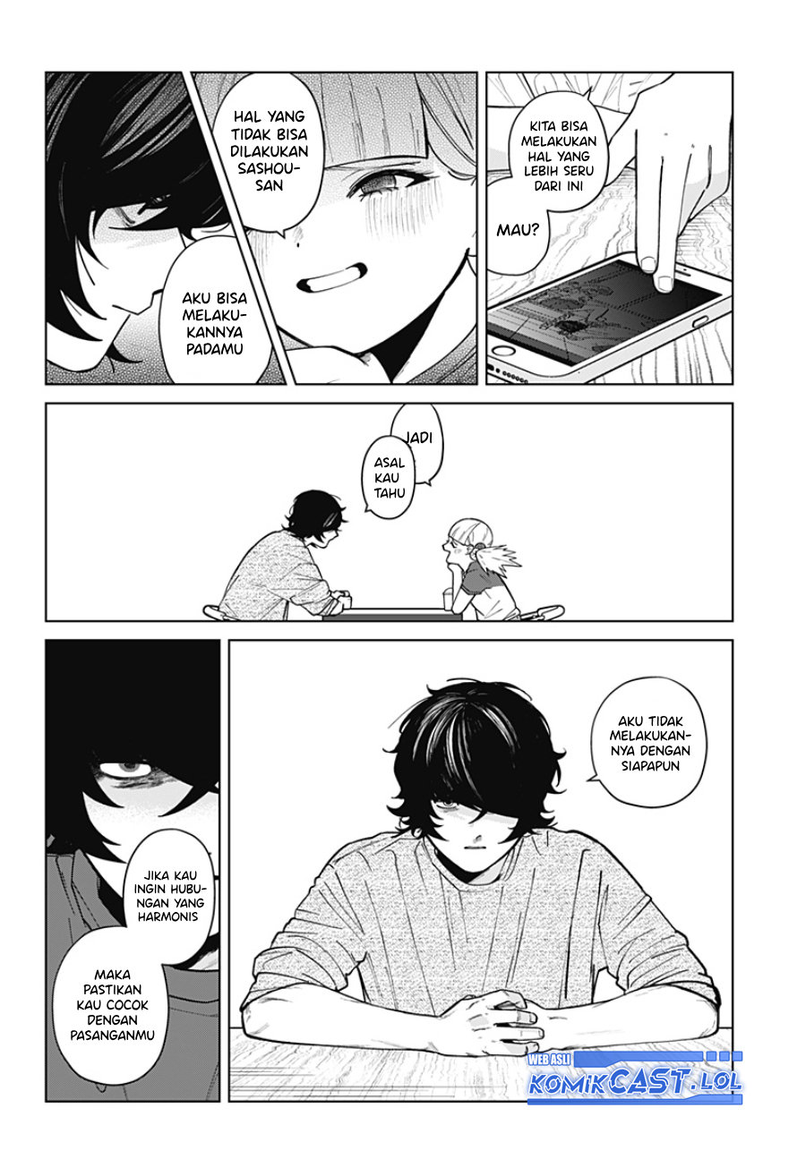 Osananajimi no Hito Chapter 00.1 Gambar 39