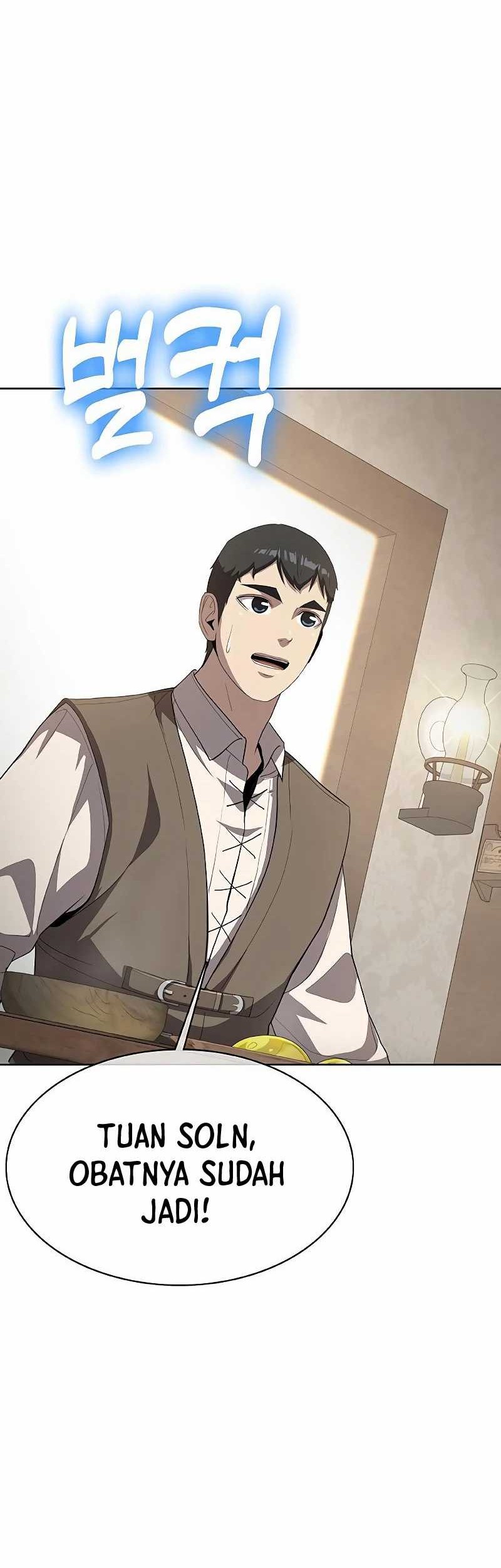 The Strongest Chef in Another World Chapter 26 halaman 44