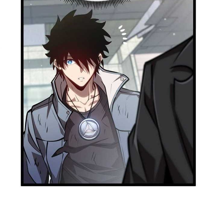 The Abyssal Seed Chapter 20 halaman 17