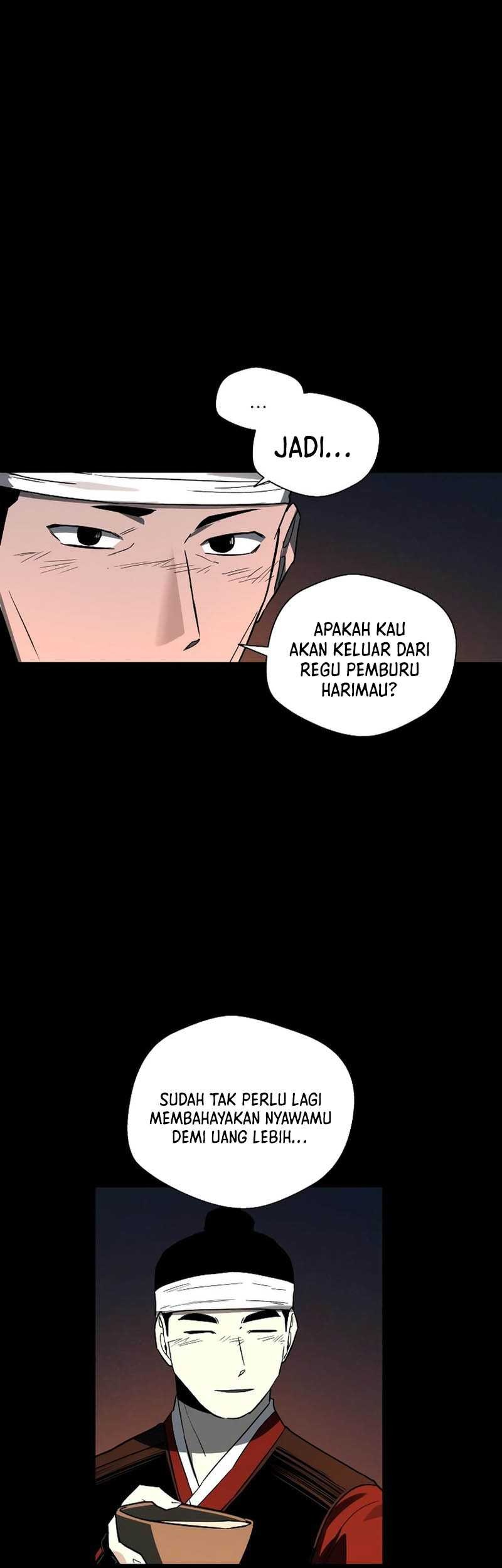 Human Mask Chapter 13 halaman 30