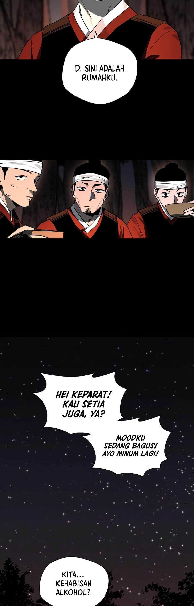 Human Mask Chapter 13 halaman 32