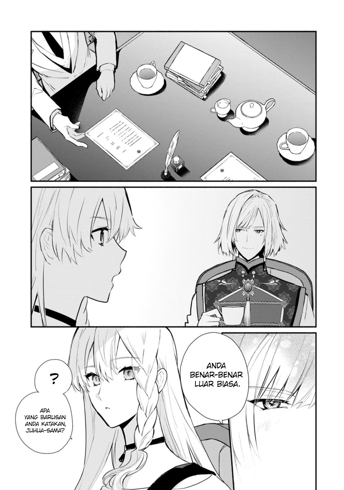 Mochiron Isharyouseikyuu itashimasu! Chapter 25 Gambar 16