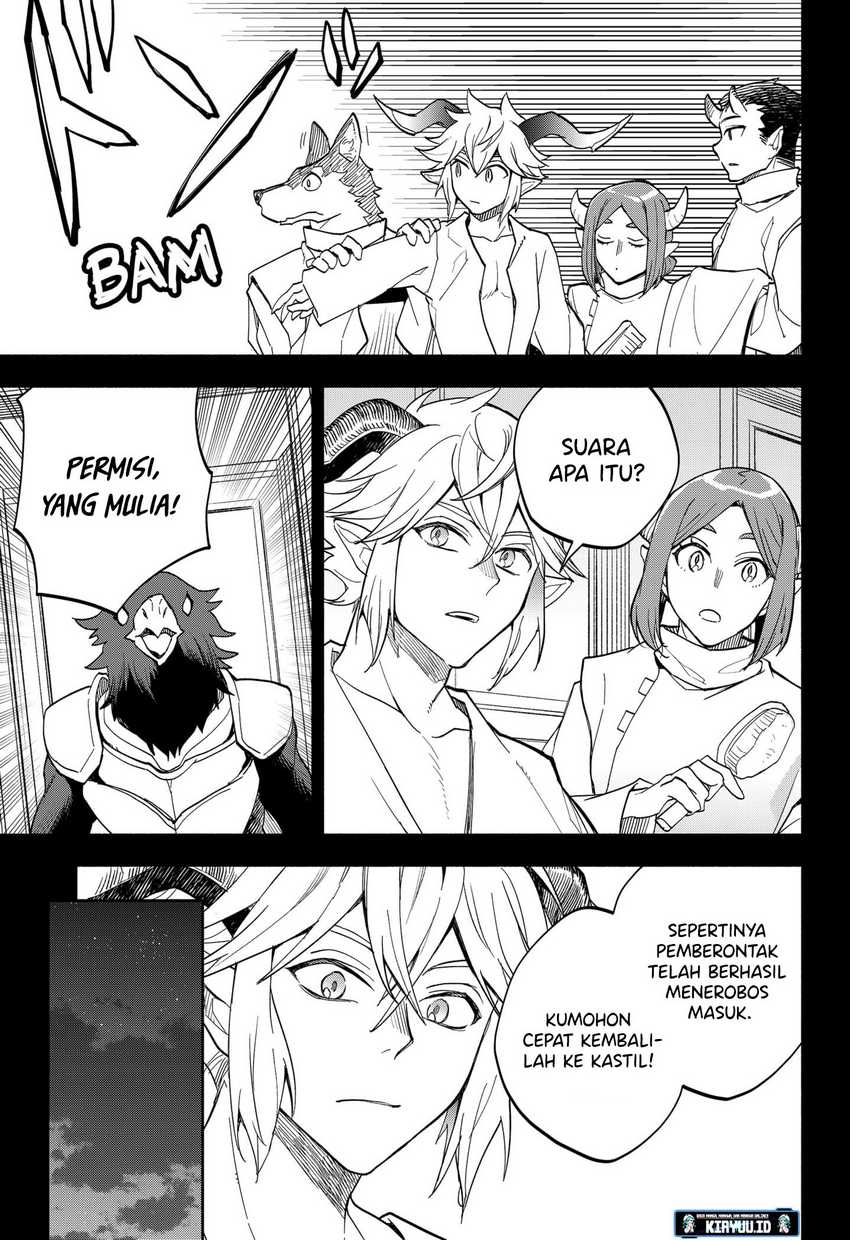 Maou-sama Exchange!! Chapter 17 halaman 12