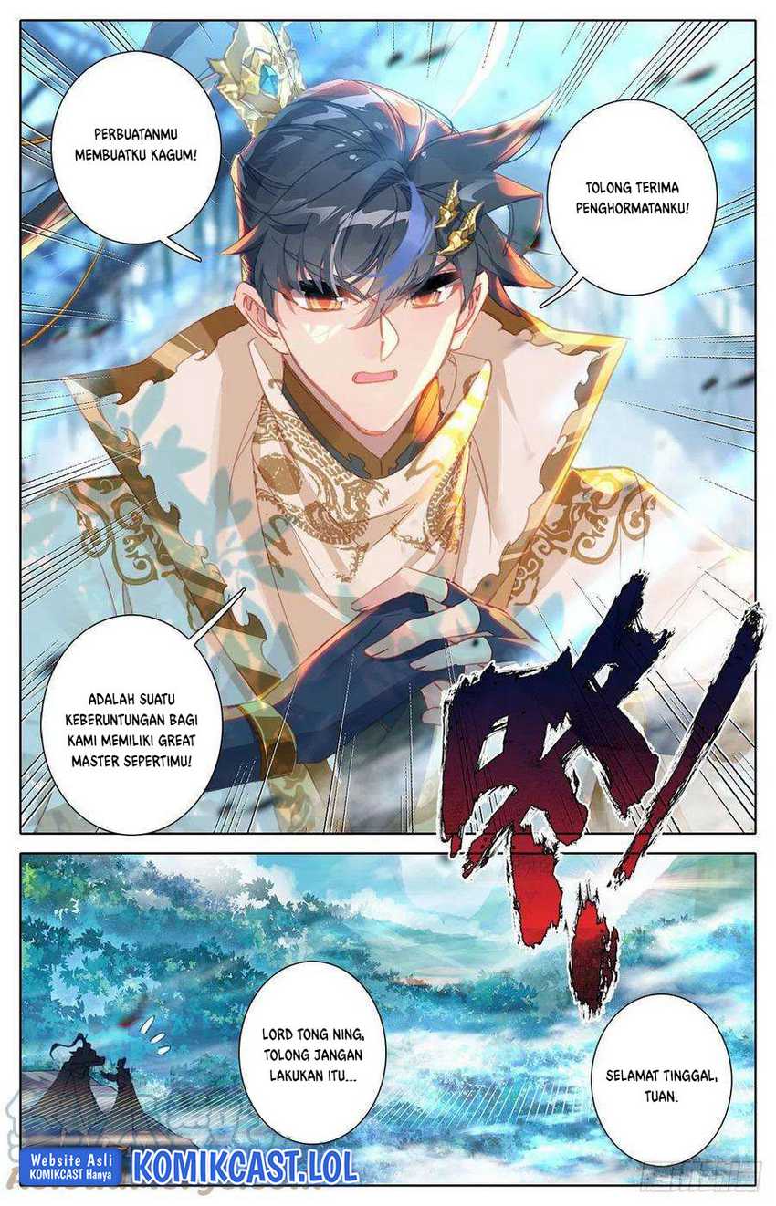 Cang Yuantu Chapter 184 halaman 11