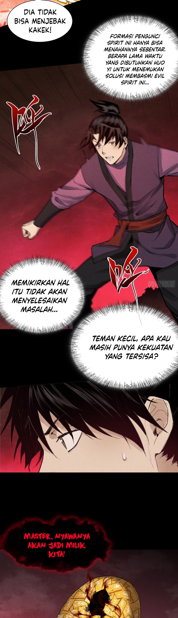 Celestial Phenomenon Chapter 18 Gambar 22