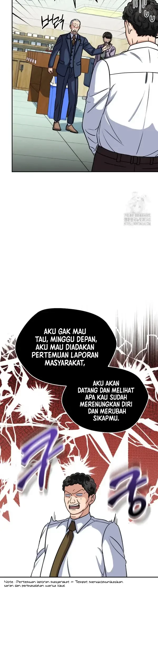 Halaman 20