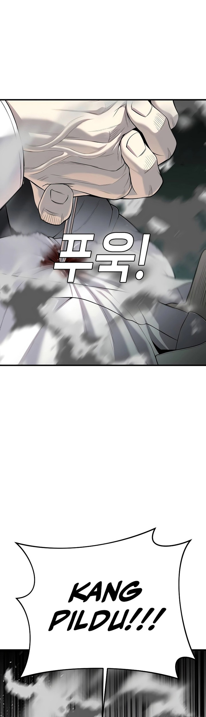Son’s Retribution Chapter 12 halaman 87