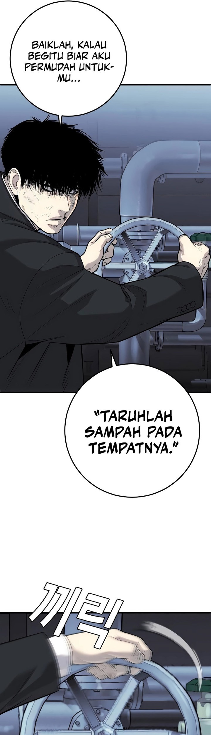 Son’s Retribution Chapter 11 halaman 46