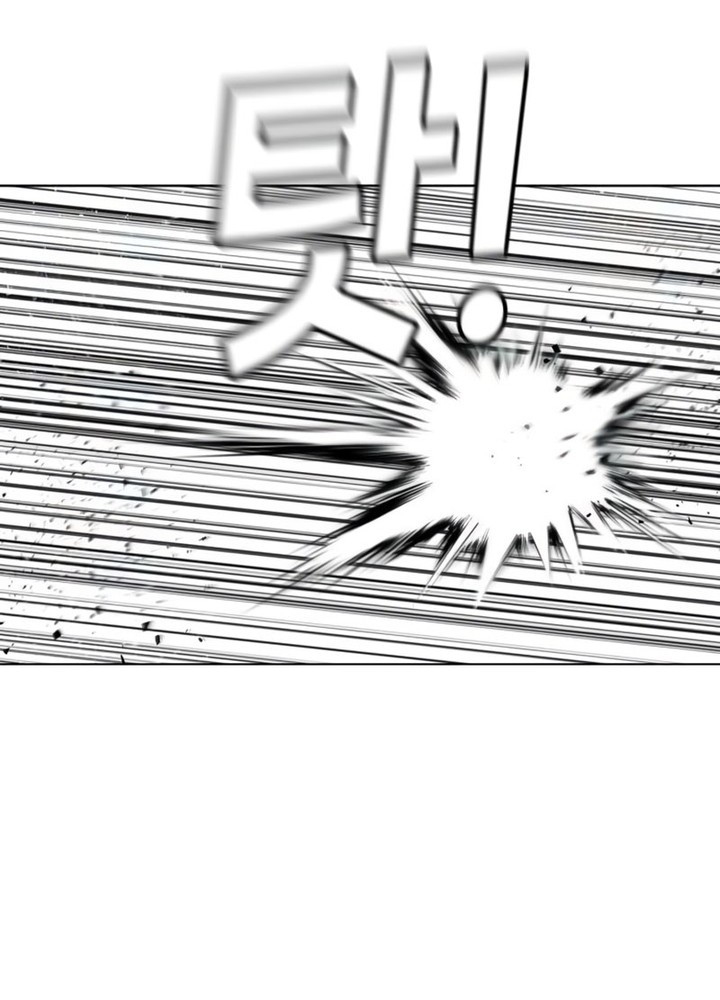 Son’s Retribution Chapter 10 halaman 35