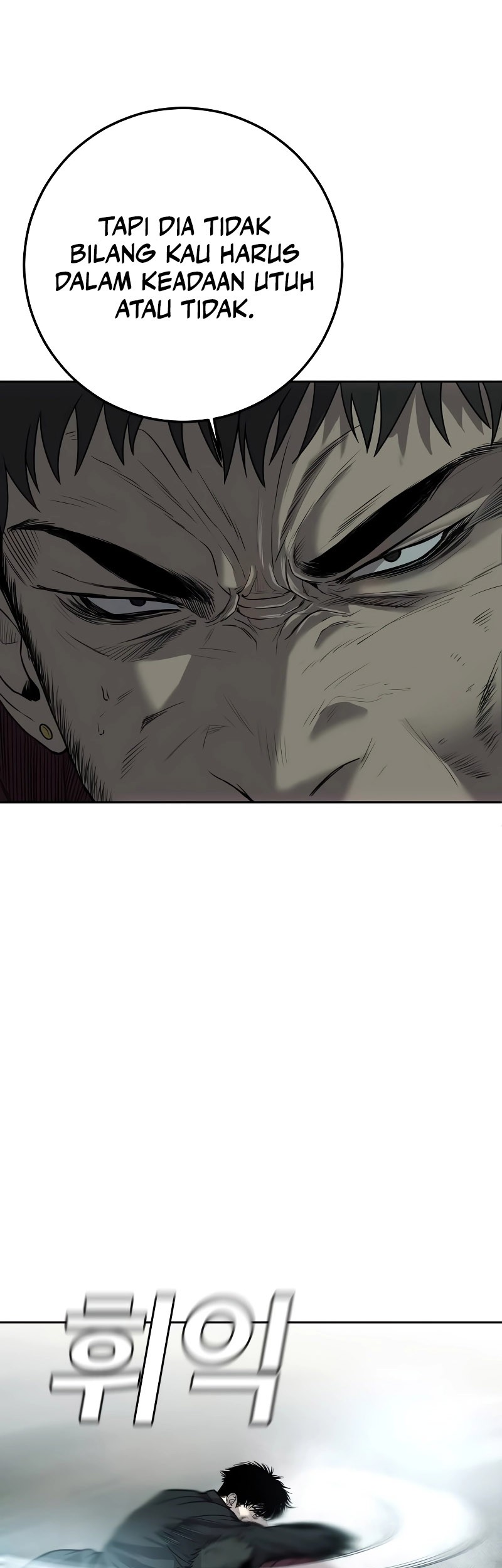 Son’s Retribution Chapter 8 halaman 43