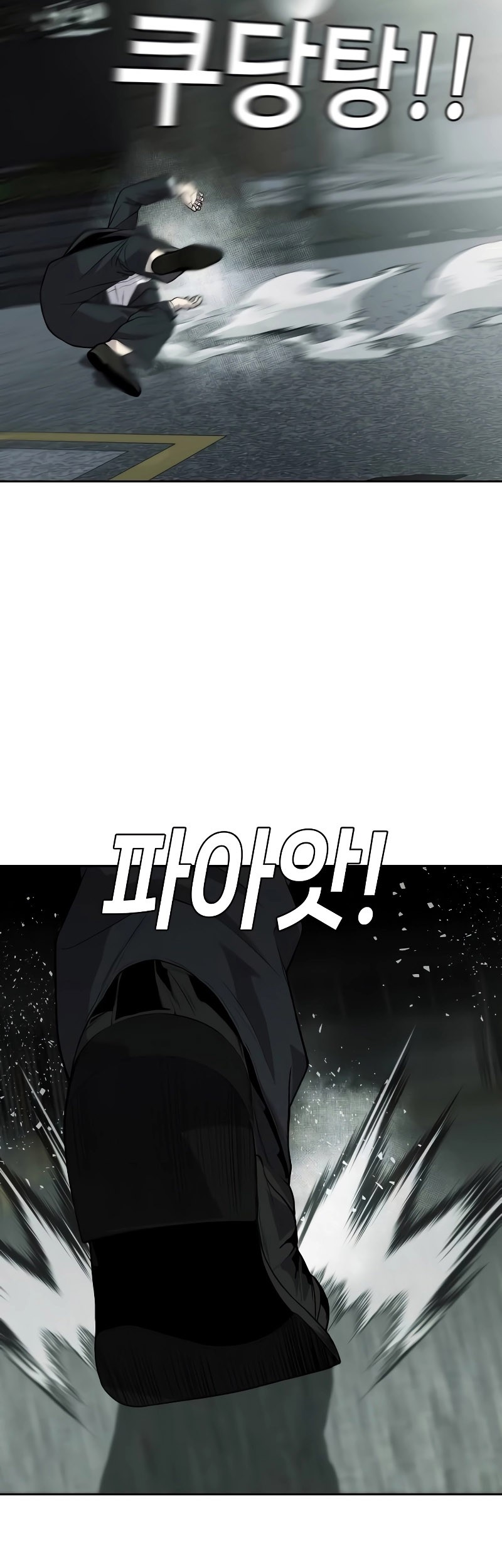 Son’s Retribution Chapter 8 halaman 40