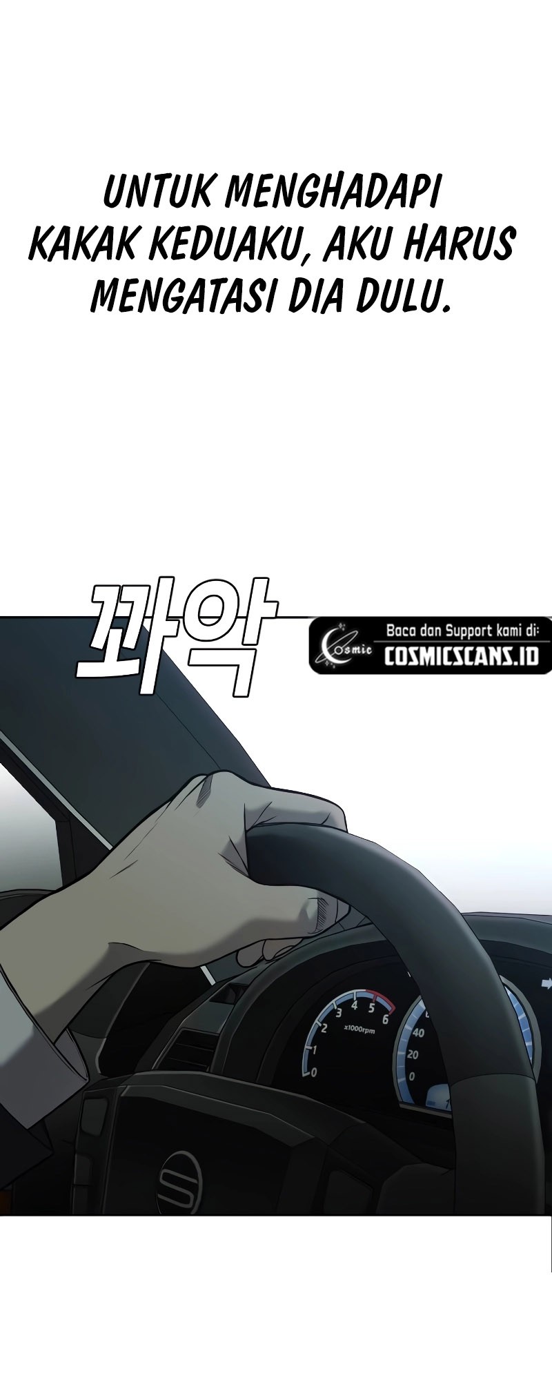 Son’s Retribution Chapter 7 halaman 42