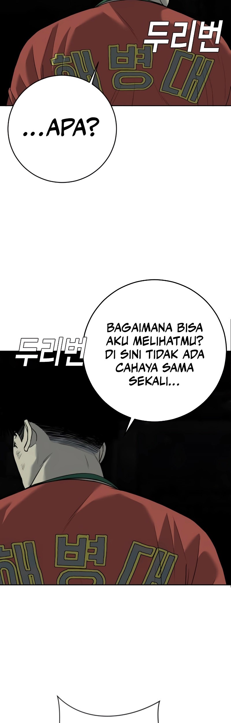 Son’s Retribution Chapter 5 halaman 39