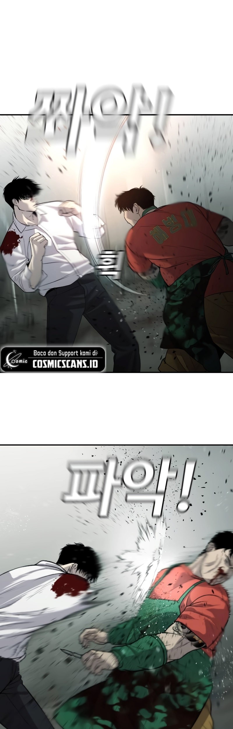 Son’s Retribution Chapter 4 halaman 44