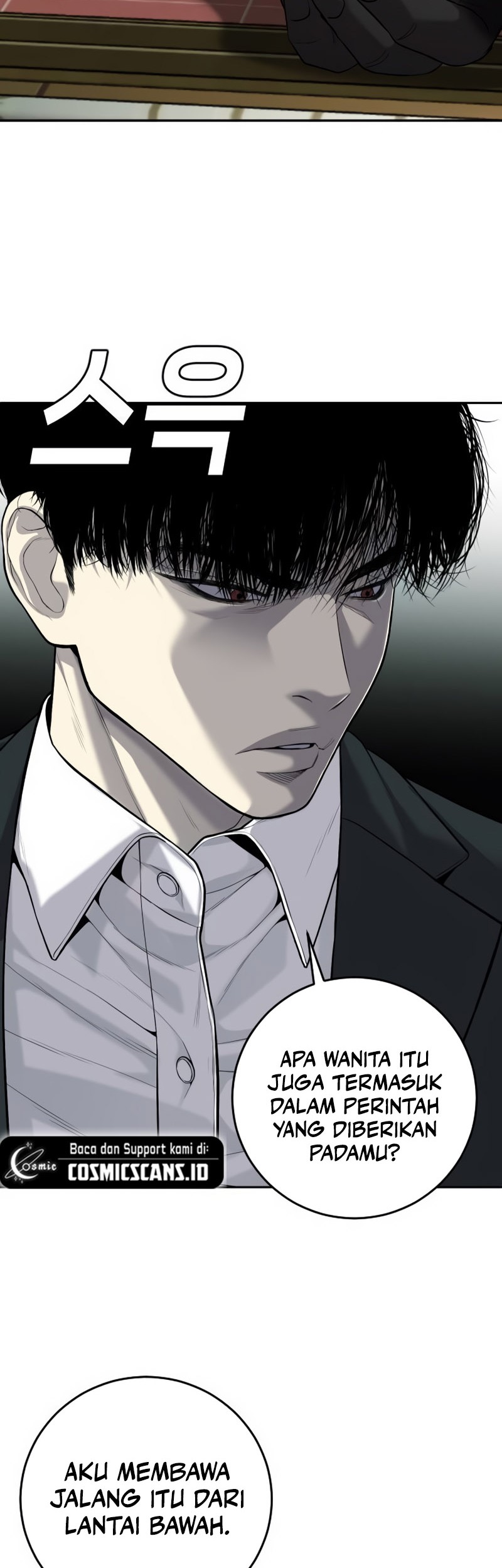 Son’s Retribution Chapter 2 halaman 76