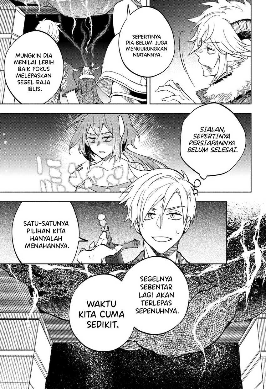 Maou-sama Exchange!! Chapter 18 halaman 12
