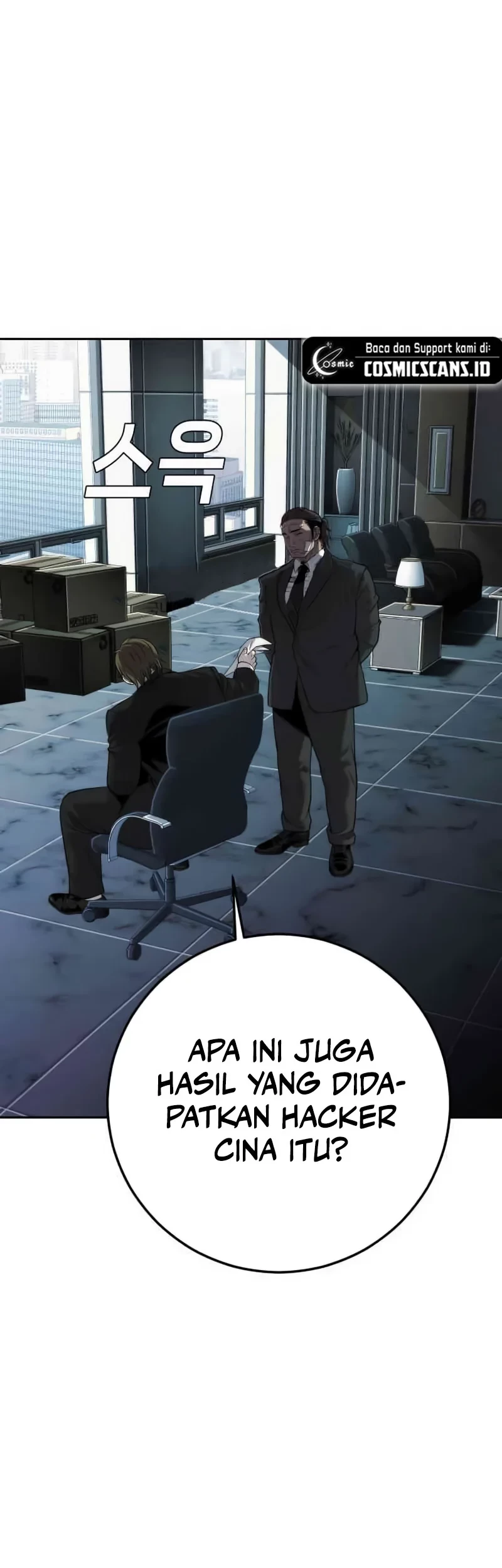 Son’s Retribution Chapter 16 halaman 42