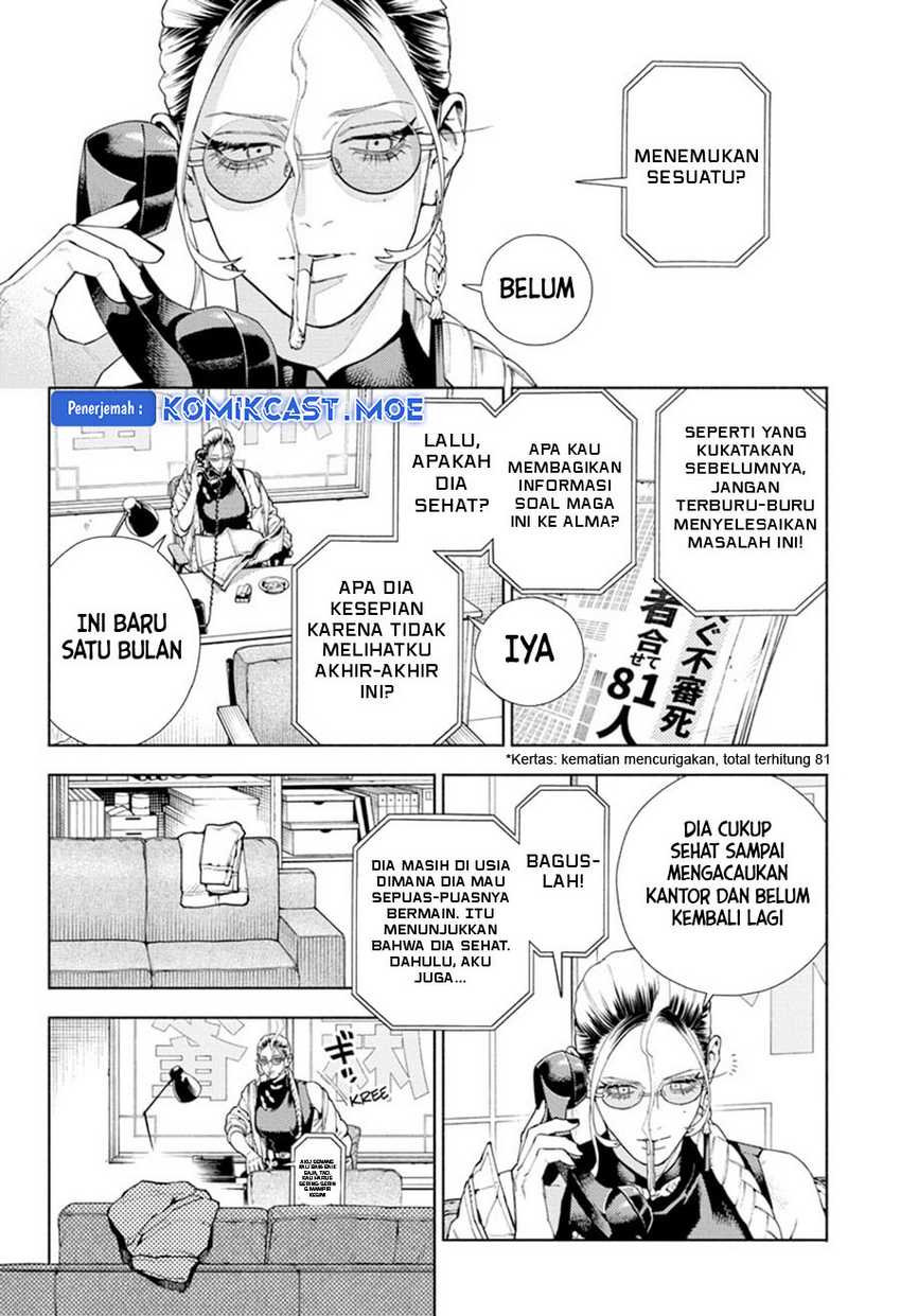 Gokurakugai Chapter 18 Gambar 15