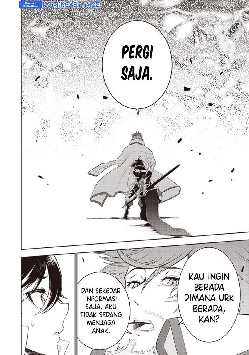 Sekai Saikyou no Shitsuji Chapter 17 - Halaman 15