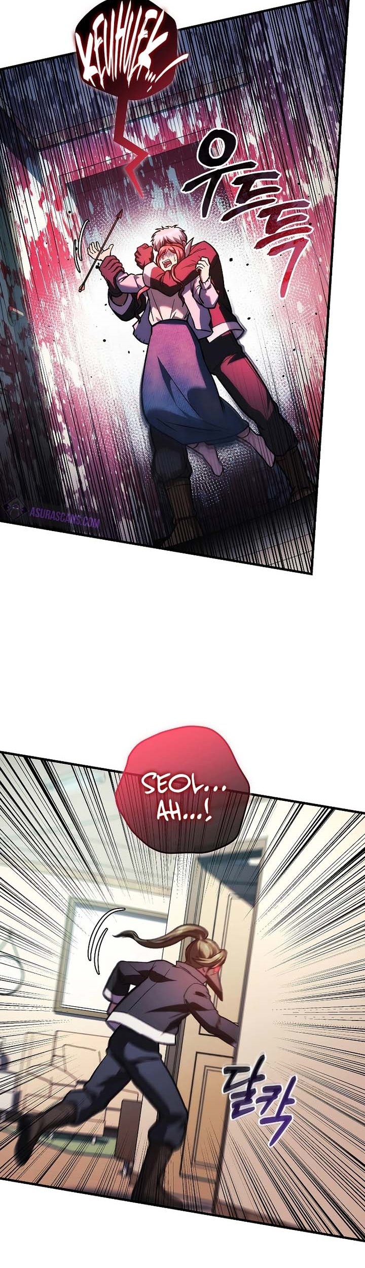 My Daughter is the Final Boss Chapter 123 - Halaman 32