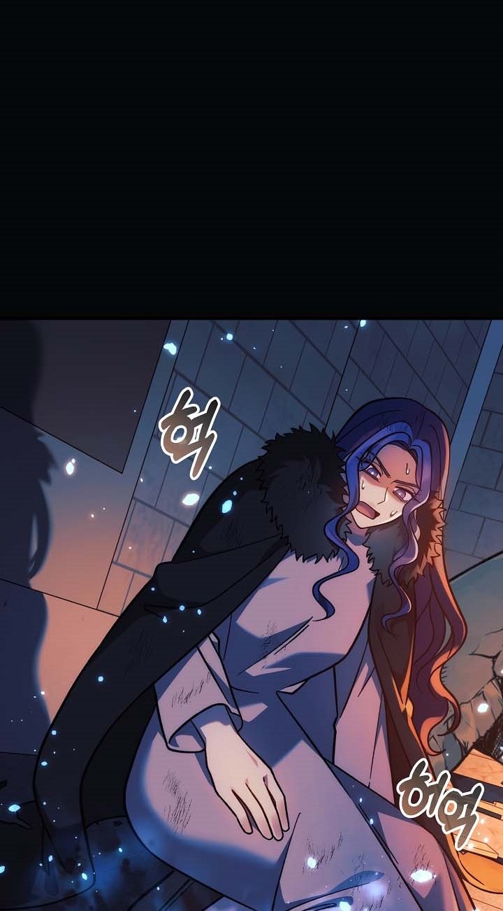 My Daughter is the Final Boss Chapter 120 - Halaman 35