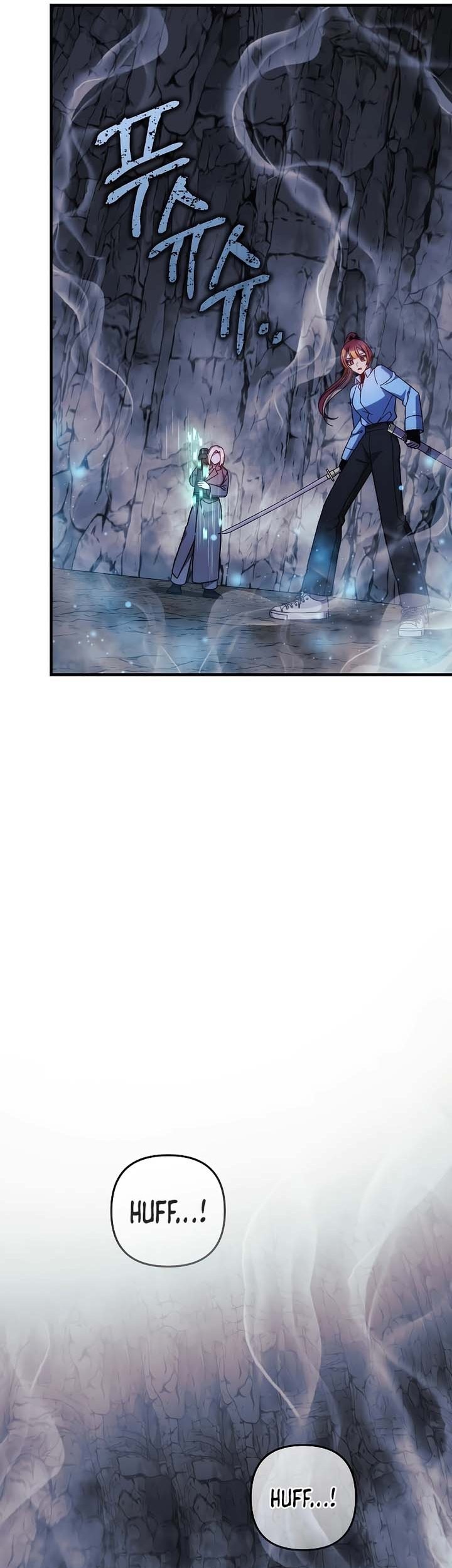 My Daughter is the Final Boss Chapter 119 - Halaman 39