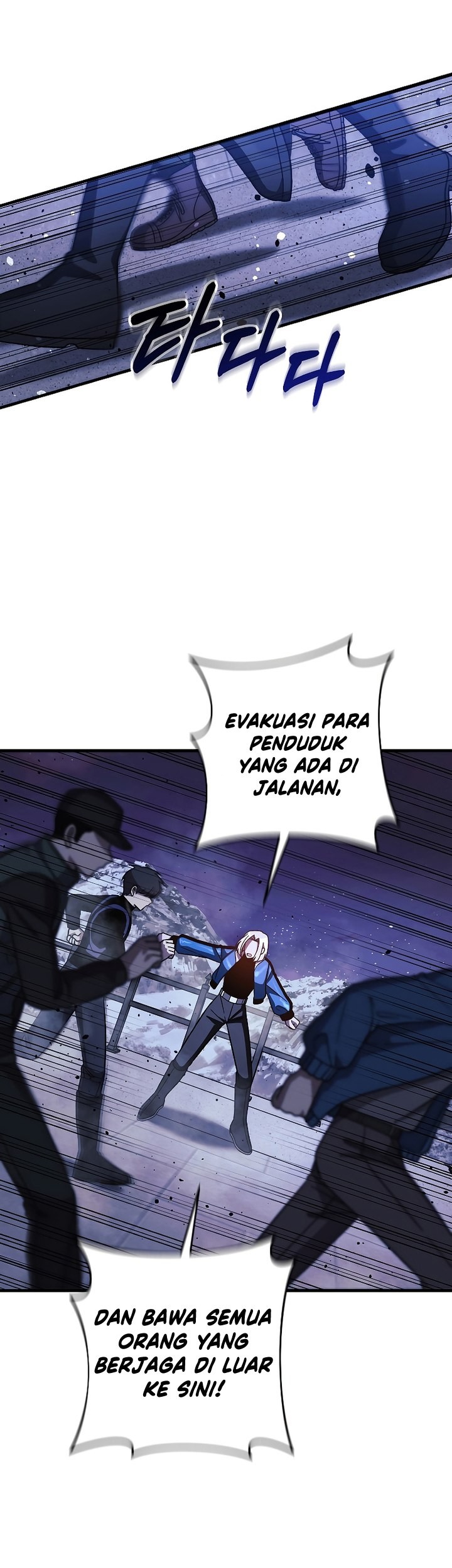 My Daughter is the Final Boss Chapter 127 - Halaman 34