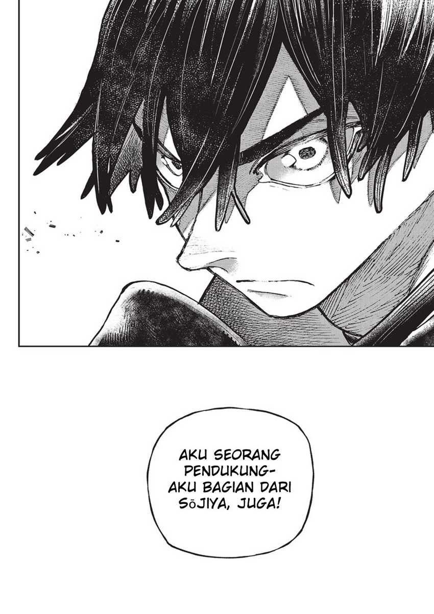 Gachiakuta Chapter 102 Gambar 11