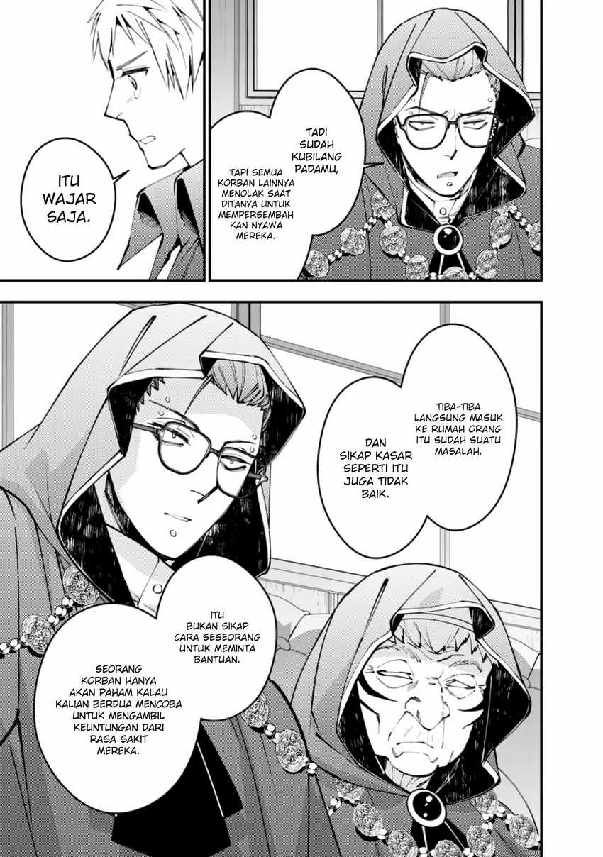 Fukushuu o Koinegau Saikyou Yuusha wa, Yami no Chikara de Senmetsu Musou Suru Chapter 89 - Halaman 14