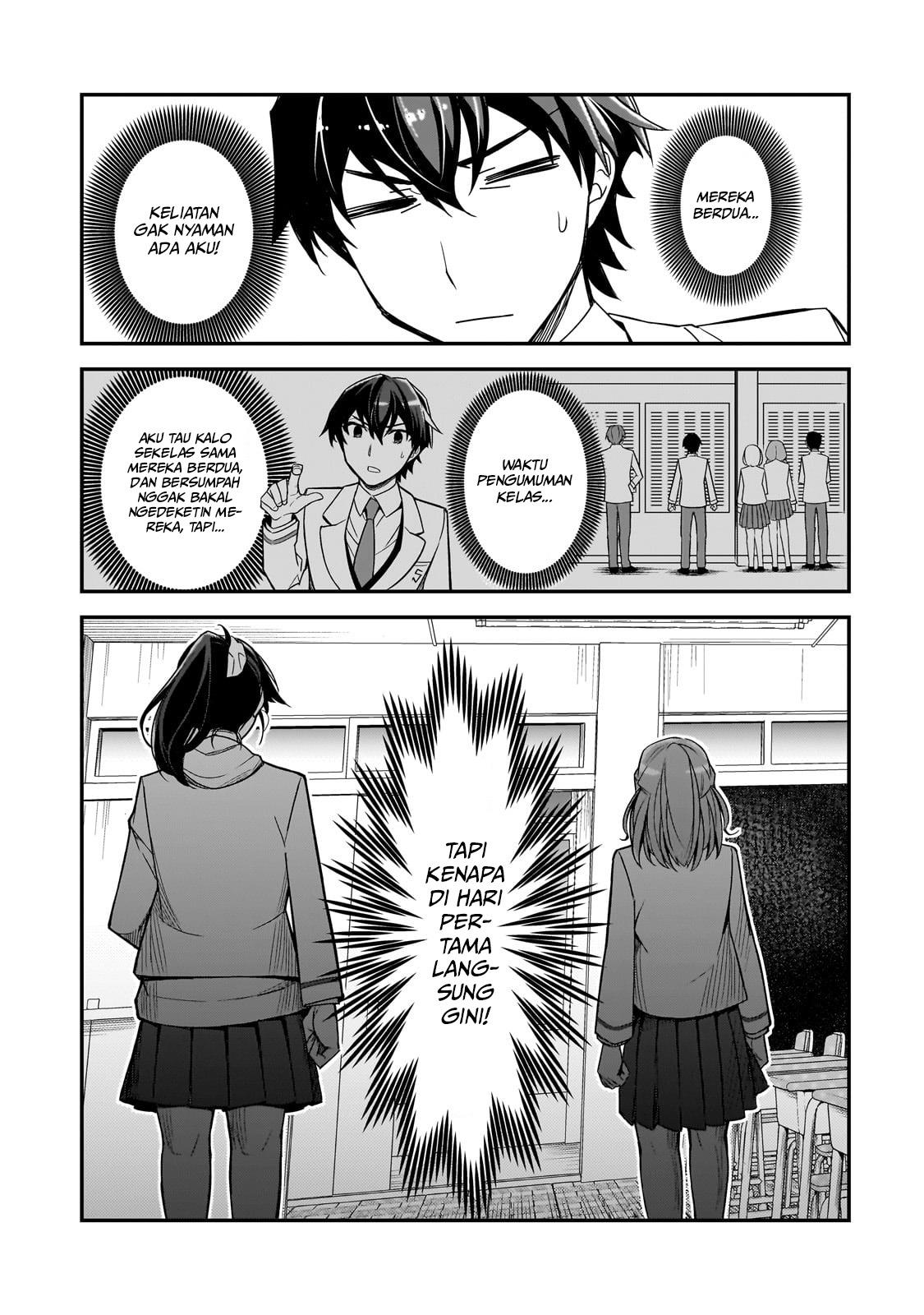 Ore ni Trauma wo Ataeta Joshi-tachi ga Chirachira Mitekuru kedo, Zannen desu ga Teokure desu Chapter 01 Gambar 19