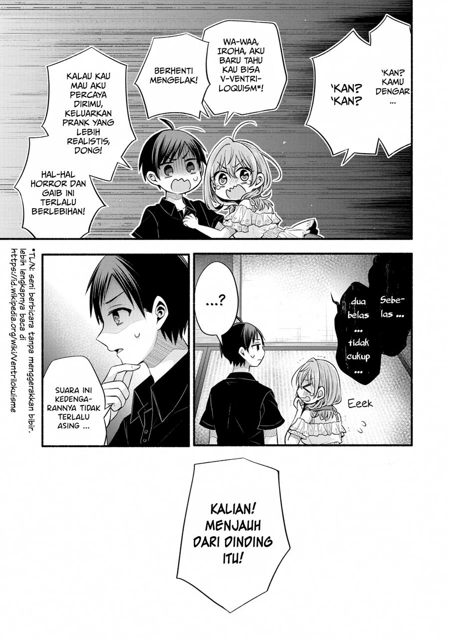 Halaman 17