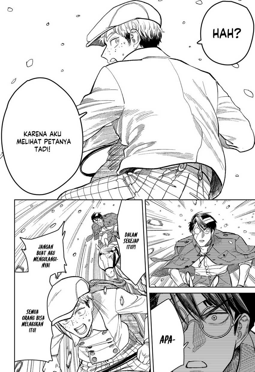 Drunk Bullet Chapter 2 halaman 20