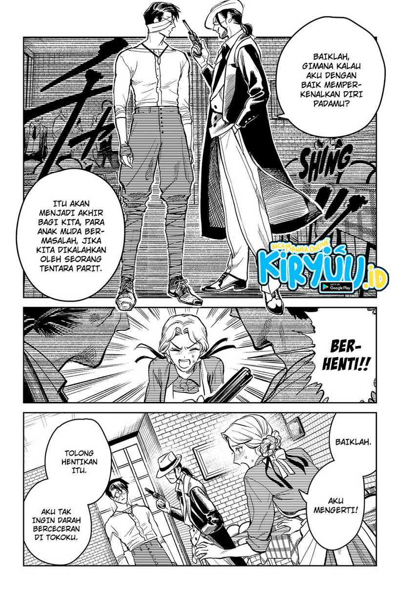 Drunk Bullet Chapter 1 halaman 35