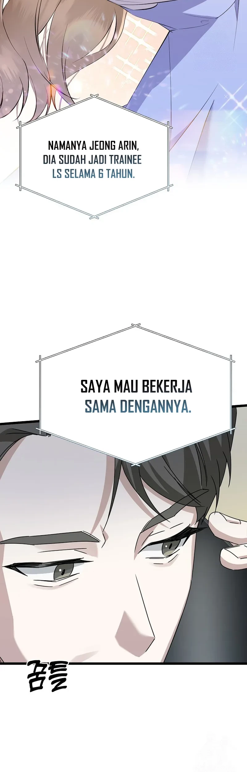 The Crazy Genius Composer Returns Chapter 7 halaman 33