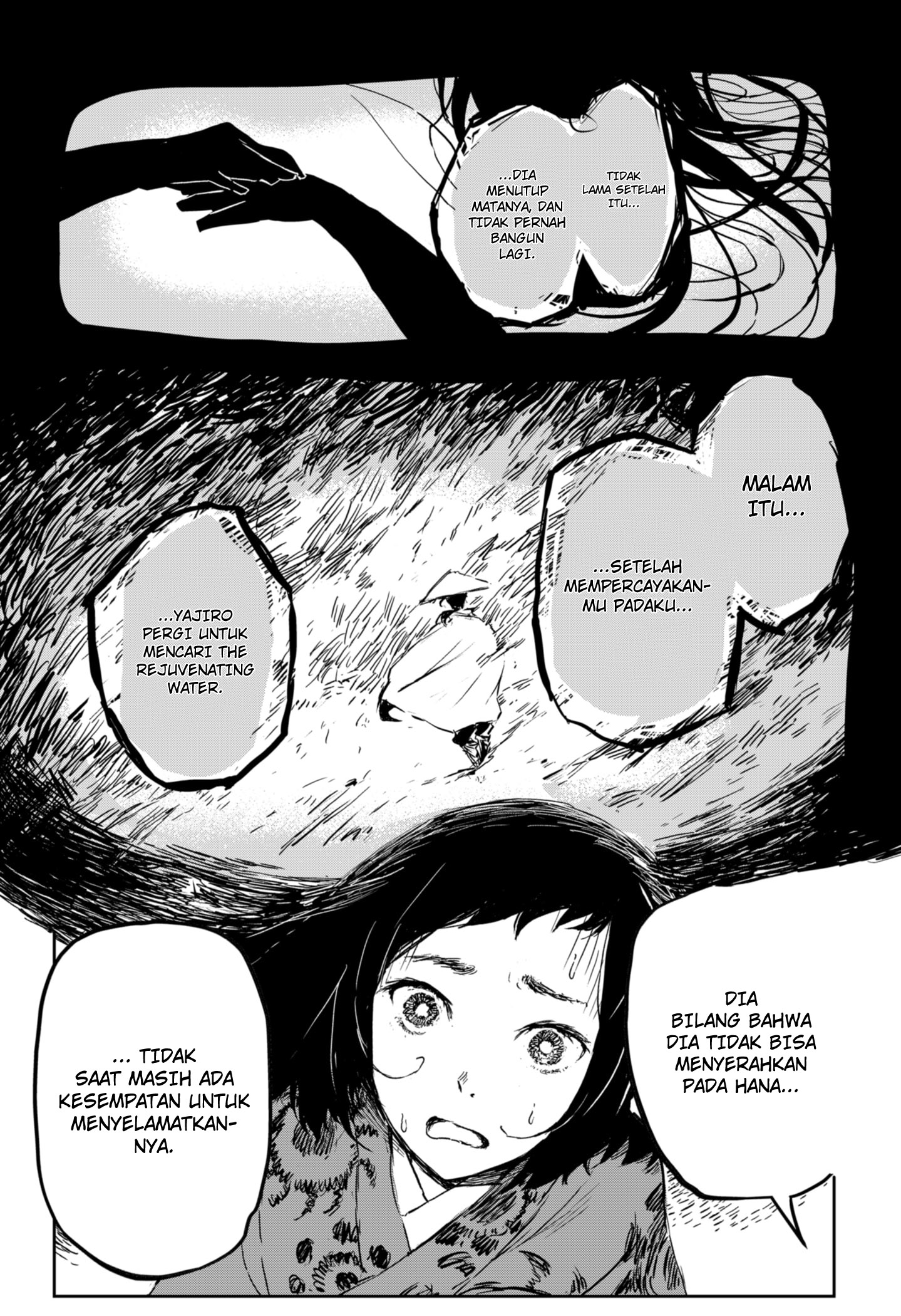 Goze Hotaru Chapter 2 halaman 20