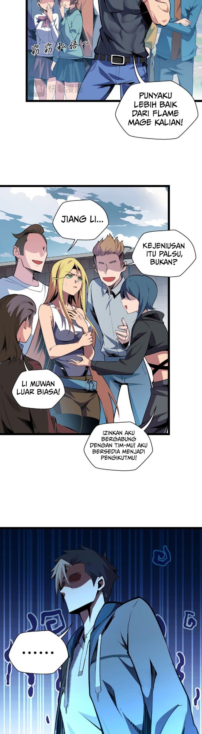 I’m Sorry, My Skills Max Out by Themselves Chapter 1 – halaman 33