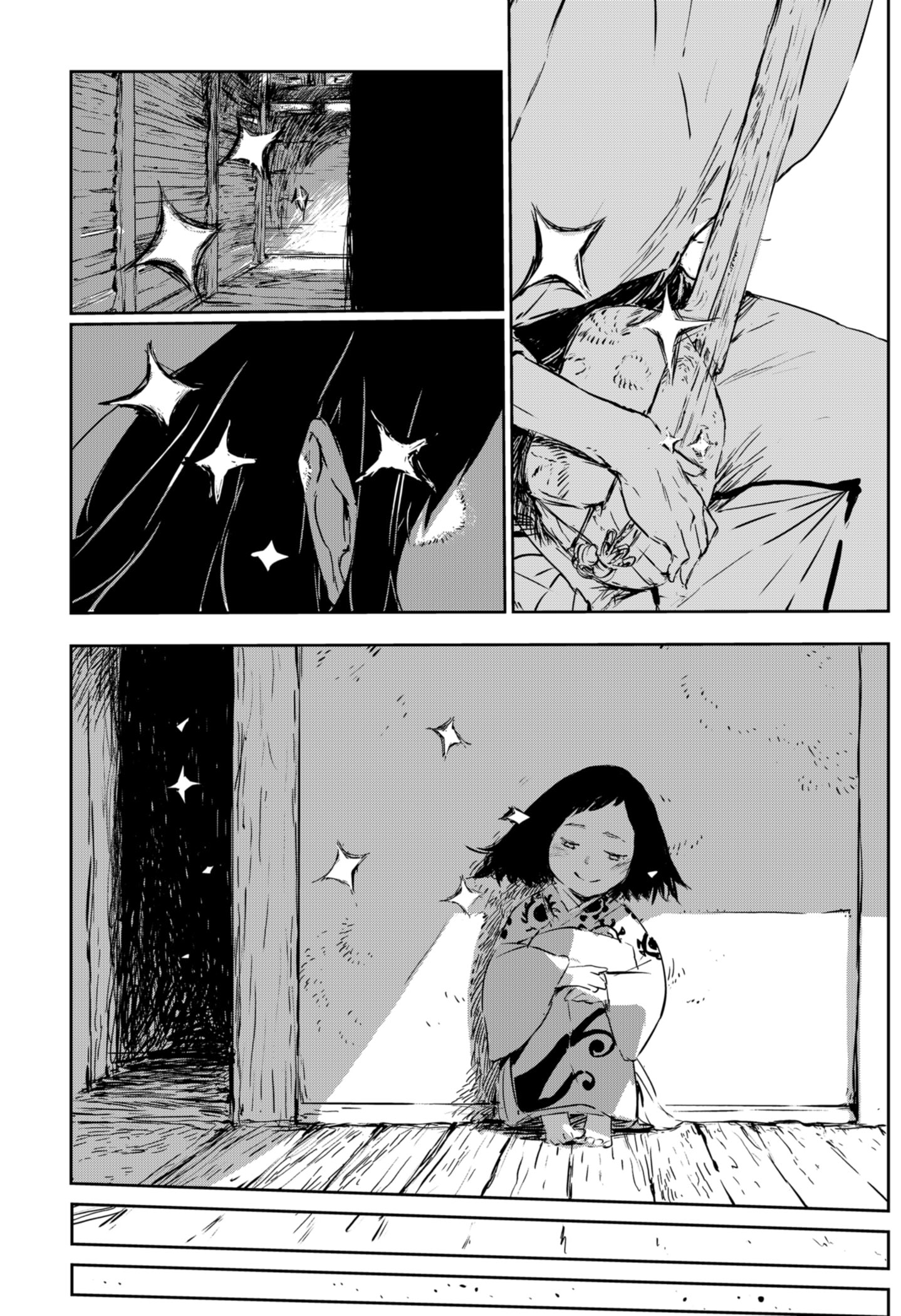 Goze Hotaru Chapter 1 halaman 32