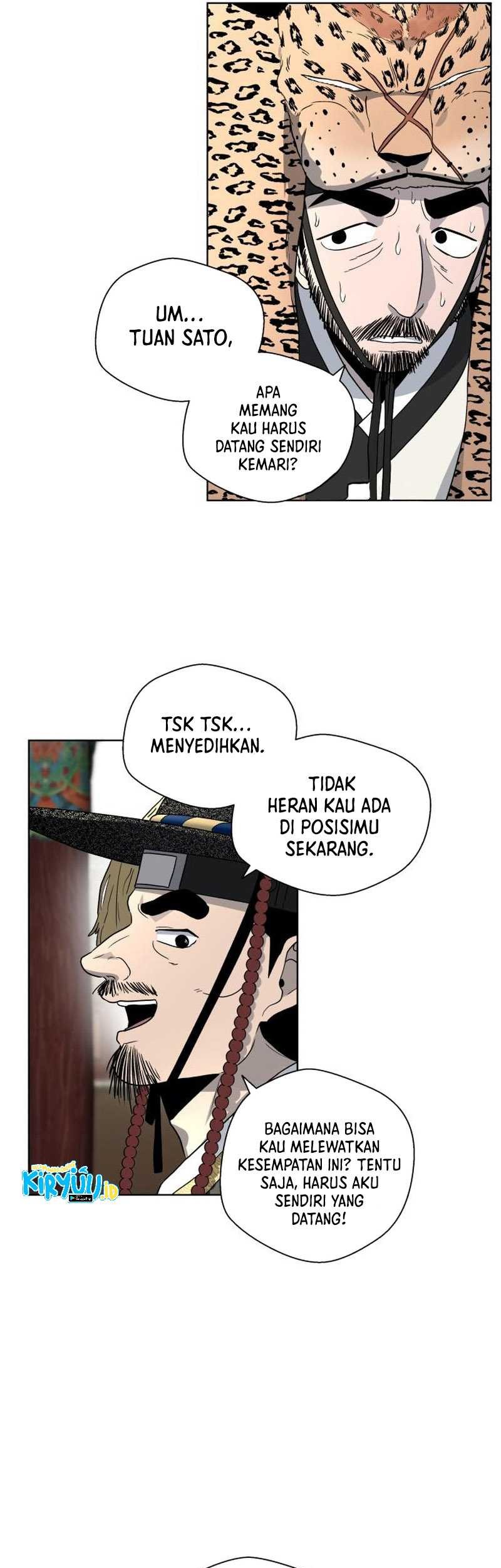 Human Mask Chapter 22 halaman 36