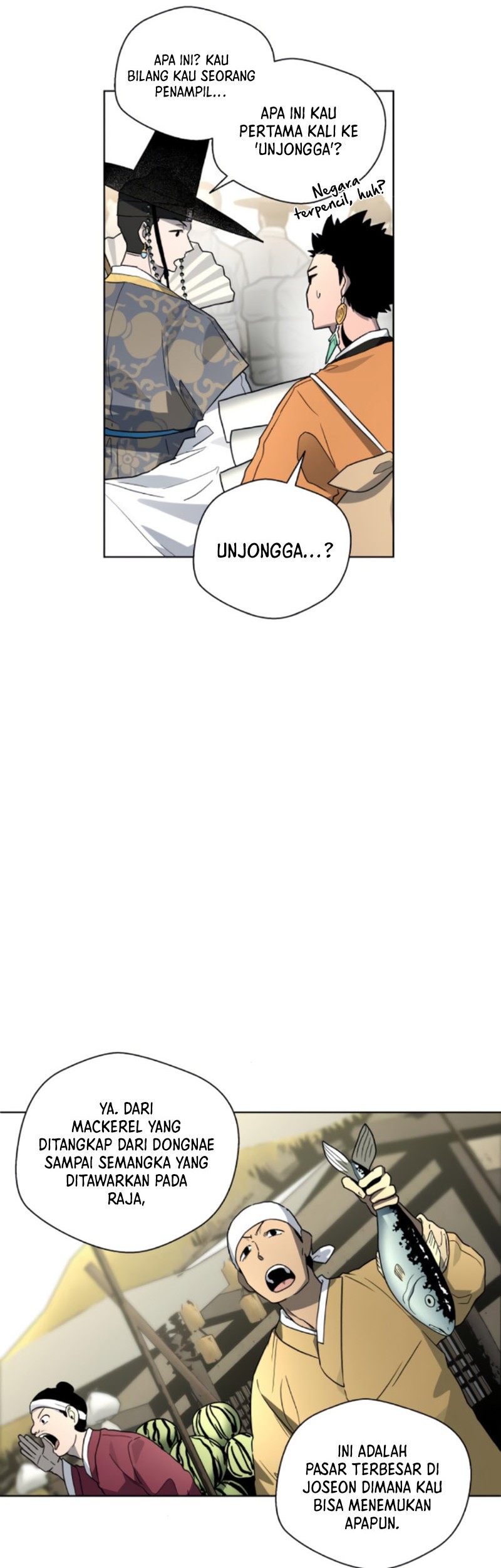 Human Mask Chapter 21 halaman 31